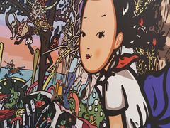 -苏州本色美术馆