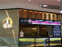 门面-極上萬膳·日料放题(来福士江景店)