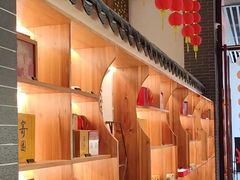 -天荷菜根·闽南素食自助(刺桐北路店)