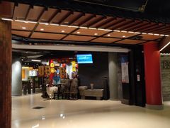 门面-吕纪蘇面(保利广场店)