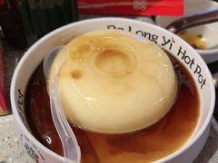-大龙燚火锅(太古里店)