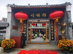 门面-顺德了能馆(虎门店)