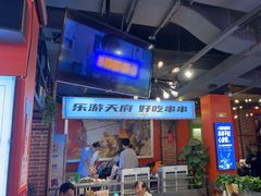 -钢管厂五区小郡肝火锅串串香(总店)