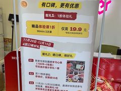 -多派·天津电视少儿艺术培训中心(东丽校区)