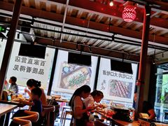 -半天妖烤鱼(方庄店)