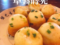 -哑巴生煎(临顿路店)