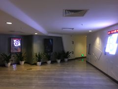 -金逸影城(明发IMAX店)