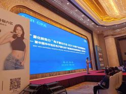 点击看大图 -武汉万达瑞华酒店·宴会厅