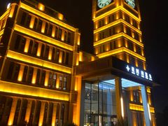 -星河湾温泉洗浴酒店