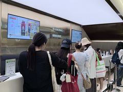 -新罗免税店(济州店)