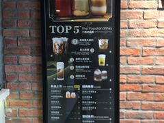 -THE ALLEY 鹿角巷(时代天街A馆店)
