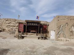 -镇北堡西部影城