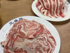 -元盛居(生态大街店)