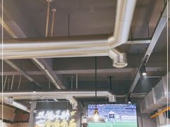 -有局·成都市井烧烤·精酿啤酒(双楠店)