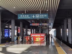 -南昌西站