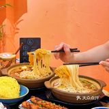 淮安｜砂锅螺蛳粉你吃过吗？[调皮]