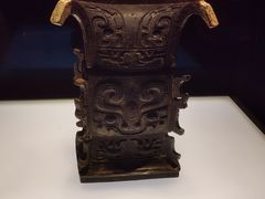 -陕西历史博物馆