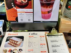 菜单-Berry Beans(东直门店)