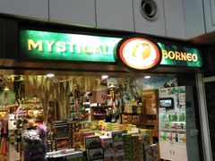 -吉隆坡国际机场