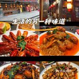 夏天吃虾，正是时候