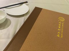 -贵州大厦贵州厅(樱花园西街店)