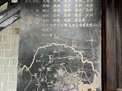 -土家风情园