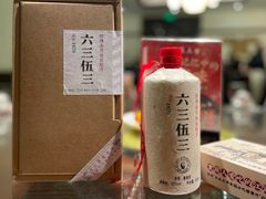 -杨记隆府(白象街店)