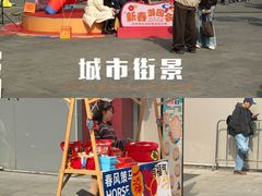 -杭州平安悦坊 PAFC LIVING