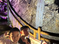 -颛顼龙洞旅游景区