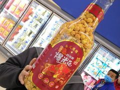 -盒马X会员店(上海森兰商都店)