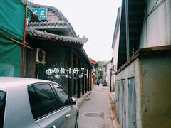 门面-EATALIA意塔利意式餐厅(鼓楼店)