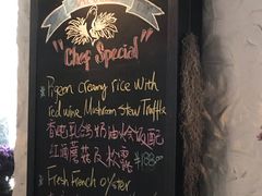 -Apollo·西班牙小酒馆(安福路店)