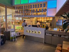 -桂满陇·杭州饭店(清河万象店)