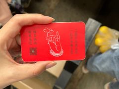 -寂照庵
