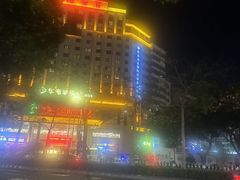 -华海酒店(茂名高铁站店)