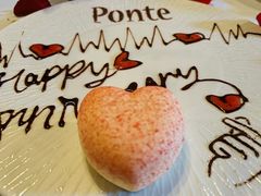 -Ponte 意大利餐厅