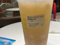 -奈雪的茶(新天地广场PRO店)