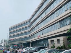 -民航总医院
