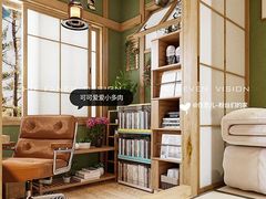 -住范儿家装·整体家装·装修设计