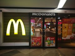门面-麦当劳(花城大道华穗路店)