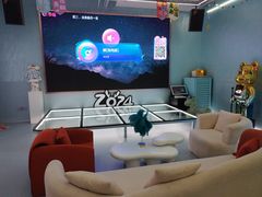 -CIAO·团建聚餐·生日派对轰趴馆(福田店)