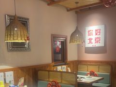 -螺大喜螺蛳粉火锅(雍和宫店)
