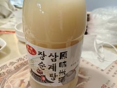 -长顺参鸡汤店(西塔总店)