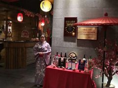 -天狗山料理(省体店)