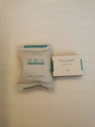 -予初皮肤管理中心
