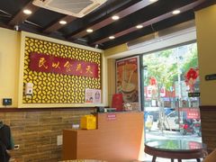-赵记传承·中国甜品(福州总店)