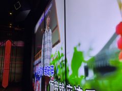 -温莎KTV(国贸店)