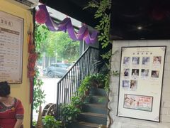 -百玺足道(柳沙店)