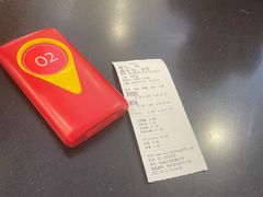 -蔡先生(双阳路店)