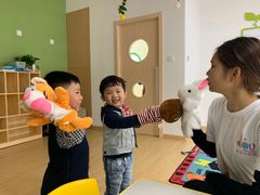 -豆初托育园 Baby Bean Day care Center
